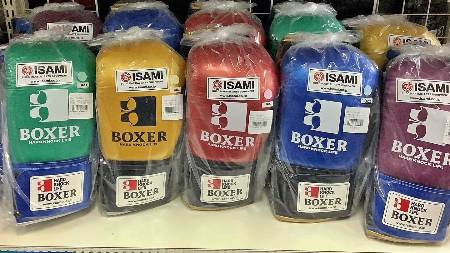 Isami BOXER Gloves: New Label, Same Quality