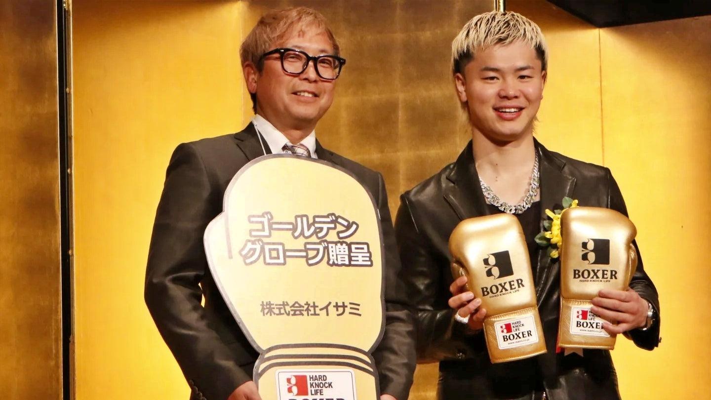 ISAMI's president Mr. Iso and Pro Fighter Tenshin Nasukawa
