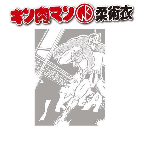 New Kinnikuman JJ Gis from Reversal