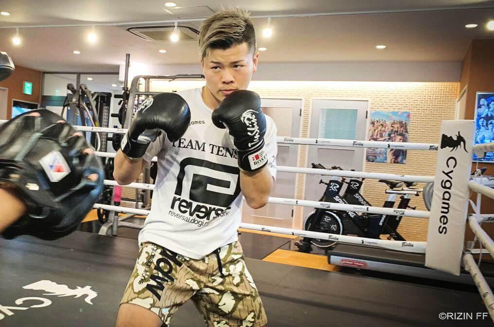 Tenshin Nasukawa to fight at Rizin 16