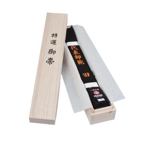 Video: Wooden Box for our Custom Made Belts