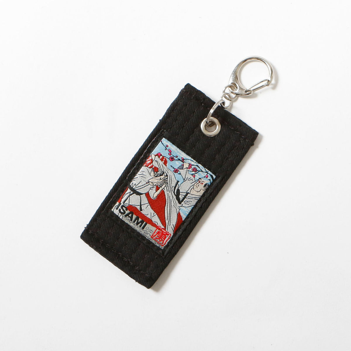 Isami Karate Ukiyoe Keychain – flat lay