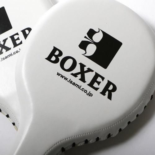 Boxer Punch Paddles – White – detail shot