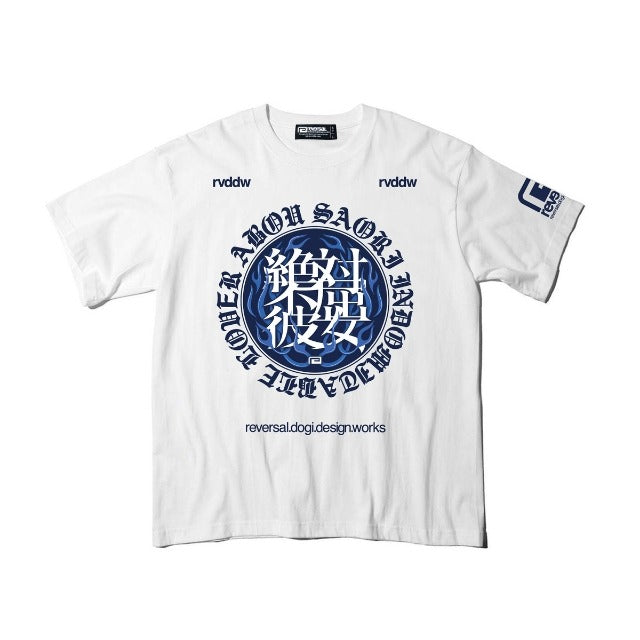 Indomitable Lover T-Shirt-Reversal RVDDW-ChokeSports