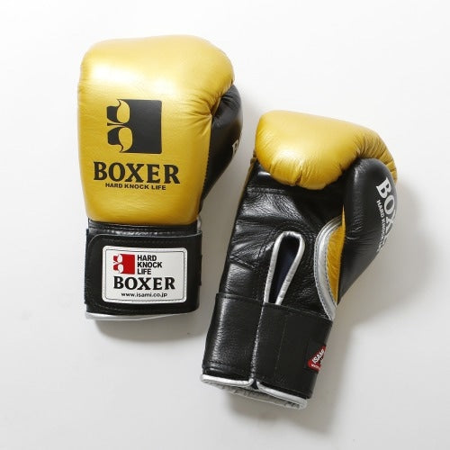 Isami Enamel Boxing Gloves-Boxer-ChokeSports