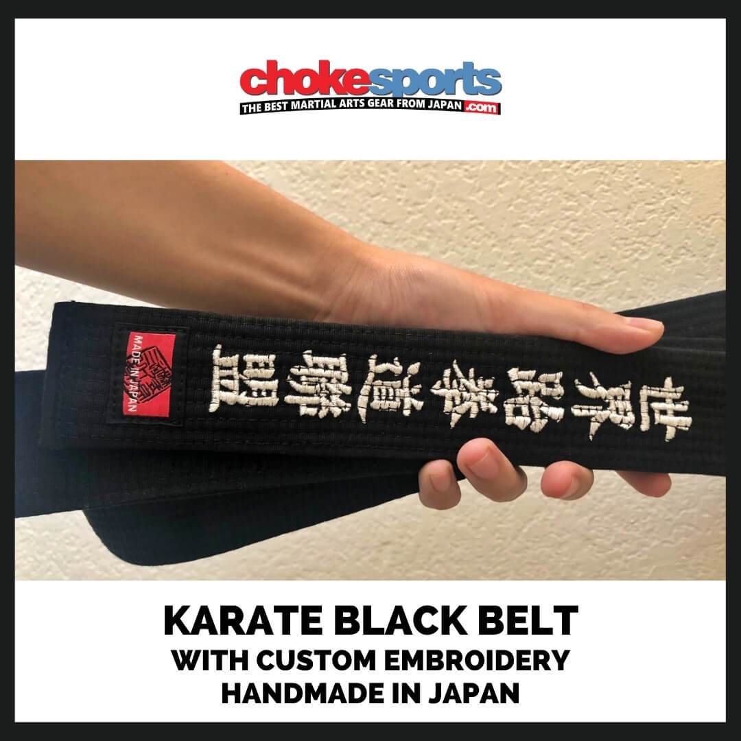 Isami Karate Black Belt Premium-Isami-ChokeSports