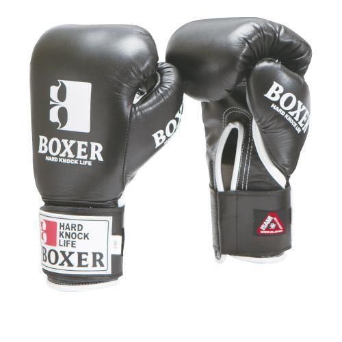 Isami Pro Boxing Gloves-Boxer-ChokeSports