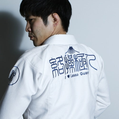 Isami Ukiyoe Lasso BJJ Gi-Isami-ChokeSports