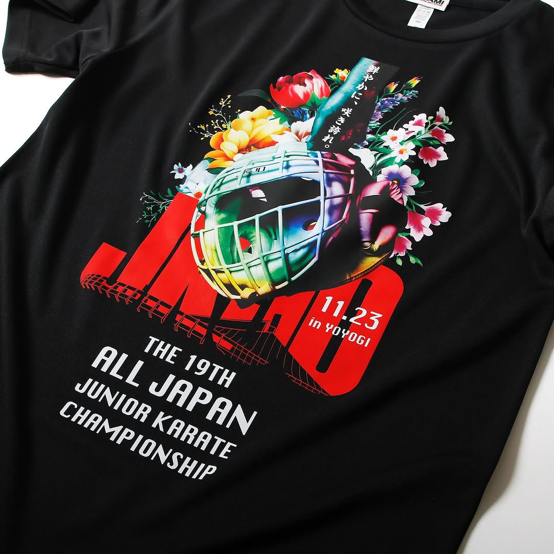 JKJO 19th Junior Karate Championship T-Shirt-Isami-ChokeSports