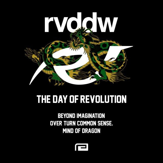 Mind of Dragon T-Shirt-Reversal RVDDW-ChokeSports