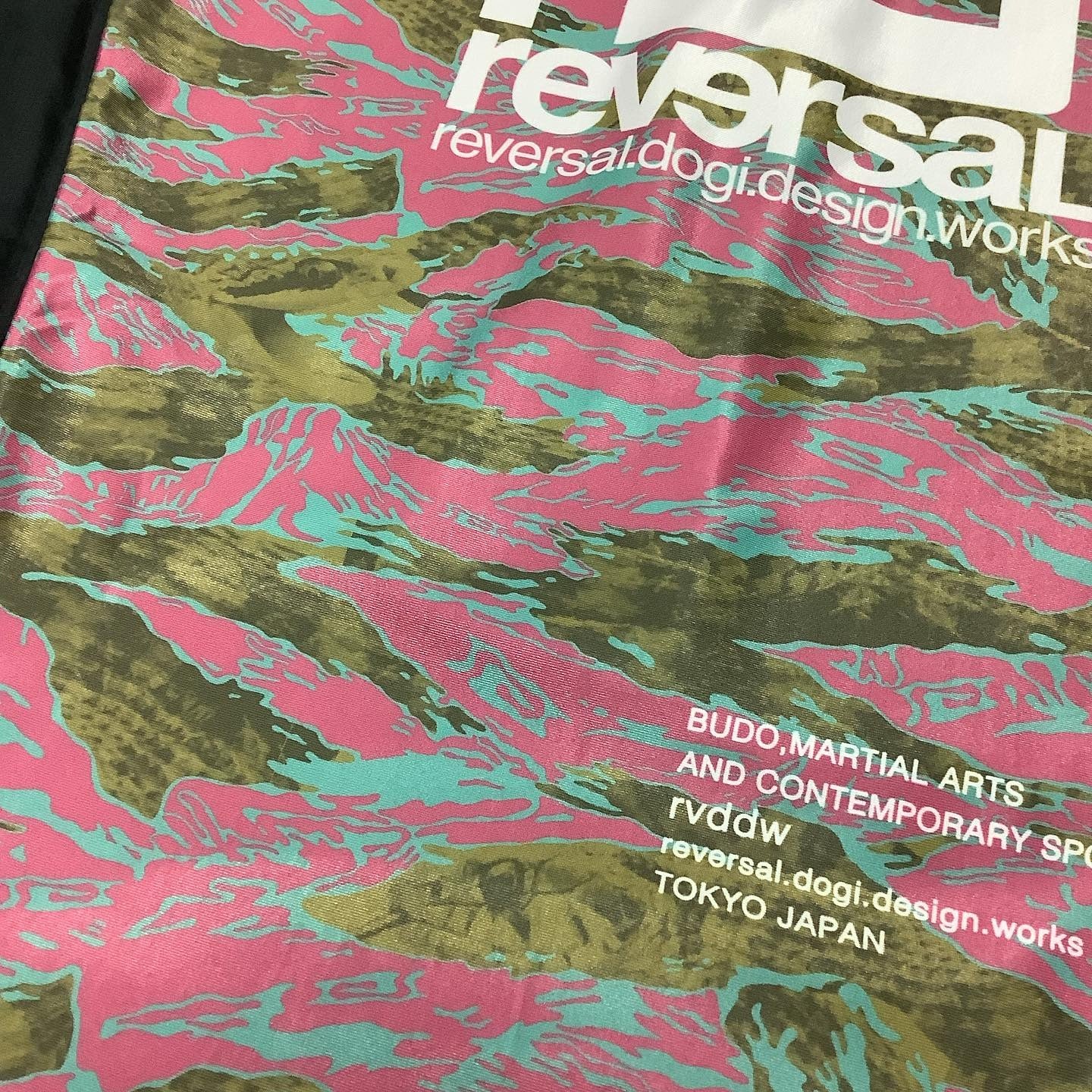 Pouncer Camo Rash Guard-Reversal RVDDW-ChokeSports