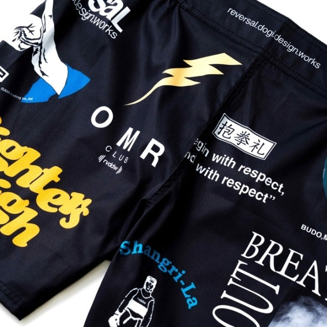 RVDDW All Star Fight Shorts-Reversal RVDDW-ChokeSports