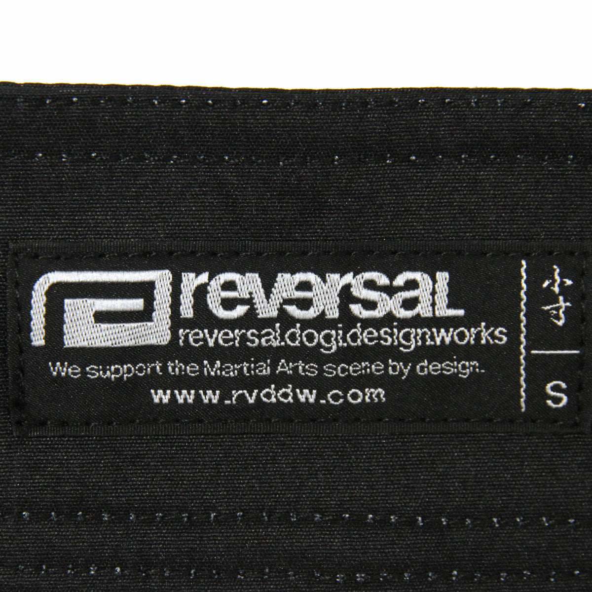 RVDDW Fight Shorts-Reversal RVDDW-ChokeSports