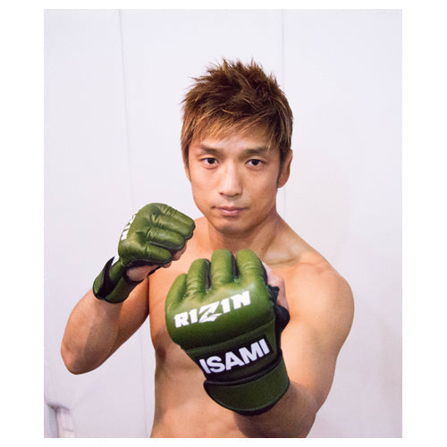 Rizin MMA Gloves-Isami-ChokeSports