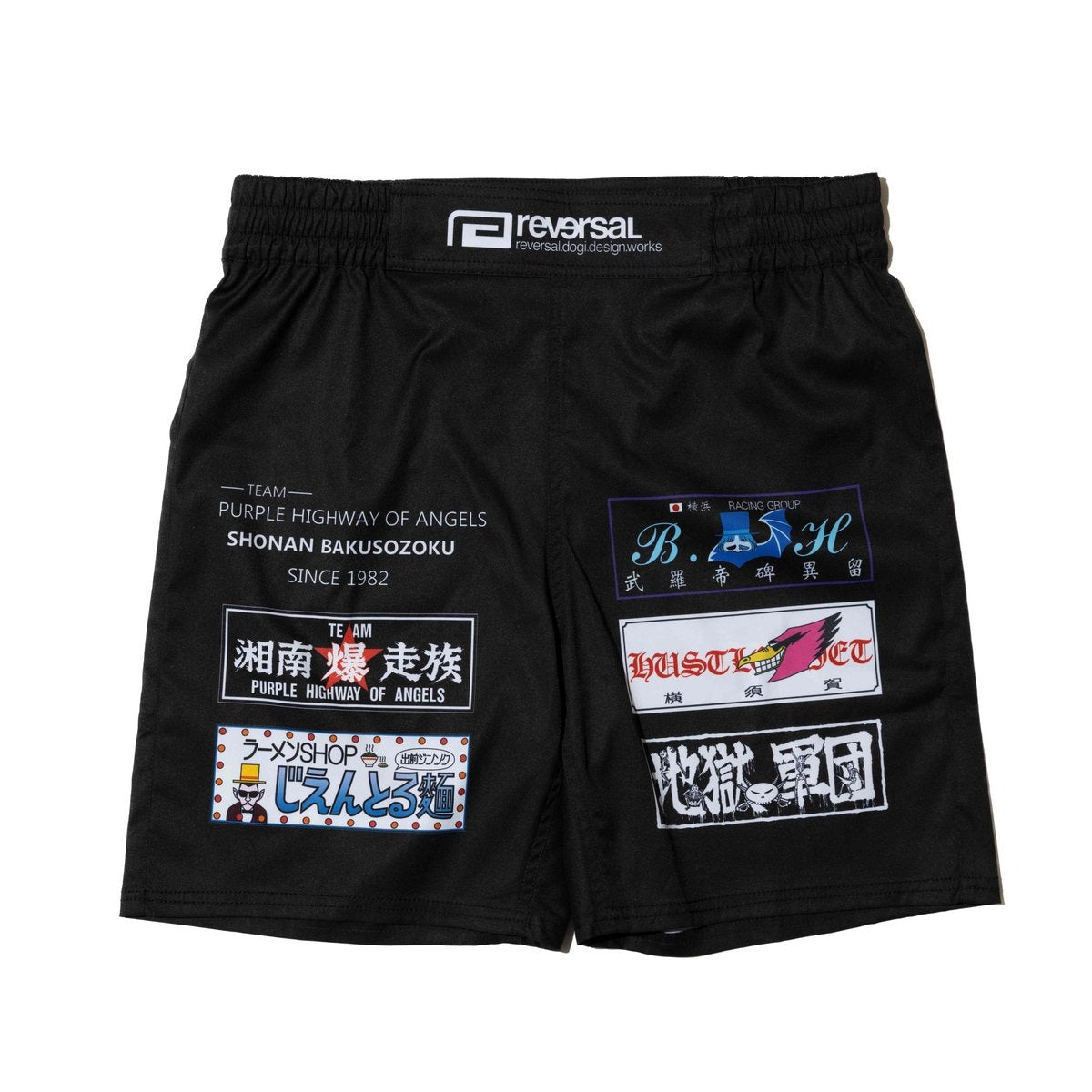 Shonan Bakusozoku Fight Shorts – Limited RVDDW Japan