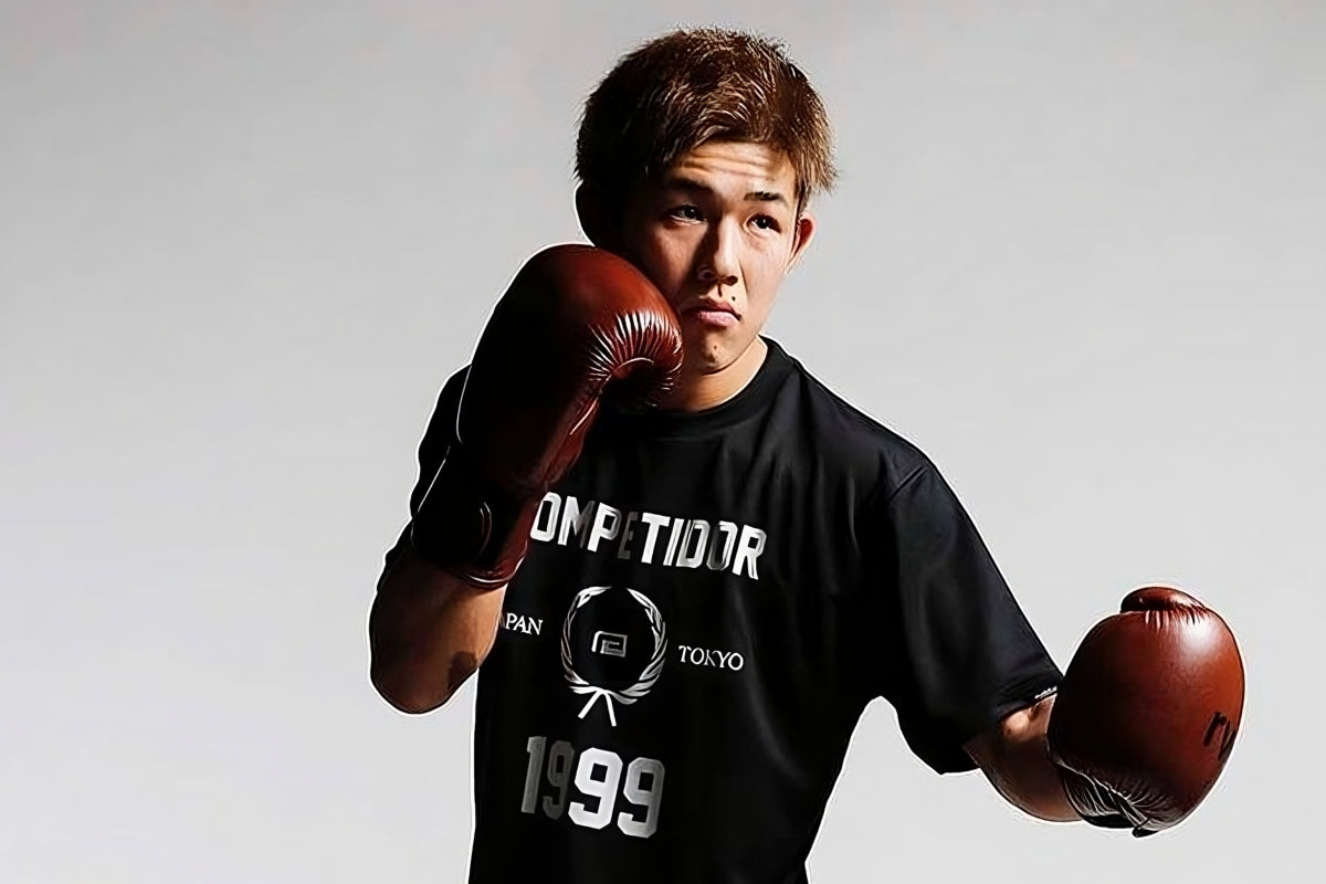 RVDDW Vintage Boxing Gloves from ChokeSports.com