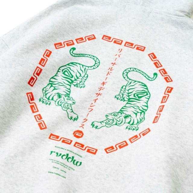 Twin Tiger Hoodie-Reversal RVDDW-ChokeSports
