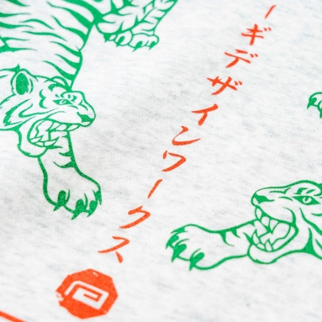 Twin Tiger Hoodie-Reversal RVDDW-ChokeSports