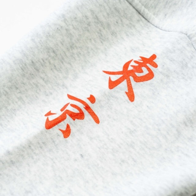 Twin Tiger Hoodie-Reversal RVDDW-ChokeSports