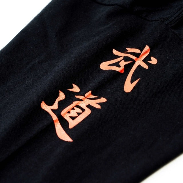 Twin Tiger Long T-Shirt-Reversal RVDDW-ChokeSports