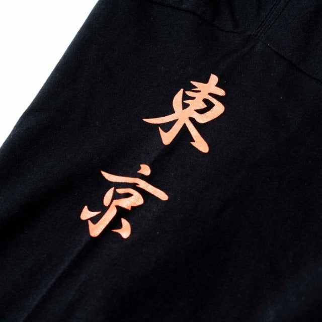 Twin Tiger Long T-Shirt-Reversal RVDDW-ChokeSports