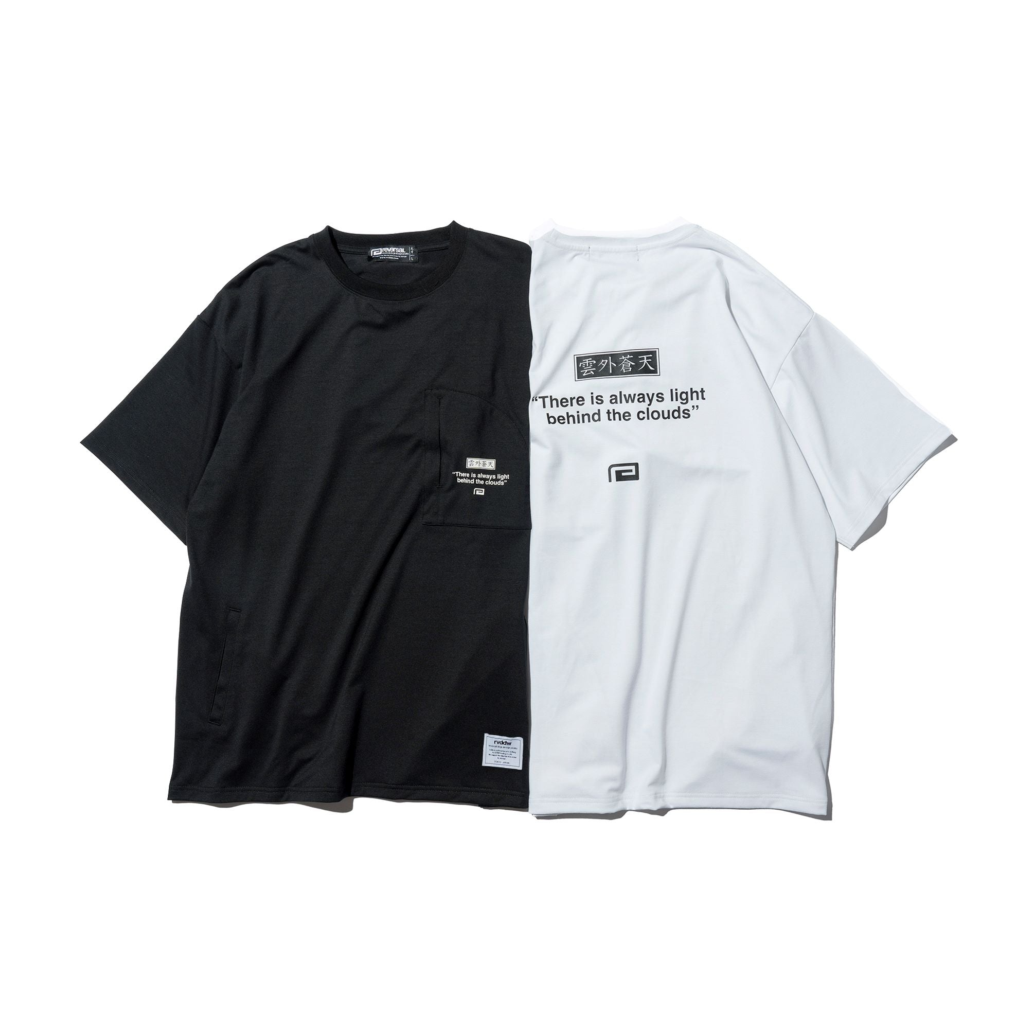 Ungai Soten MVS Oversized T-Shirt-Reversal RVDDW-ChokeSports
