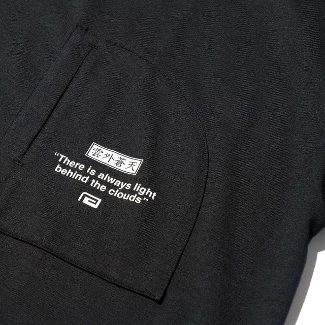 Ungai Soten MVS Oversized T-Shirt-Reversal RVDDW-ChokeSports