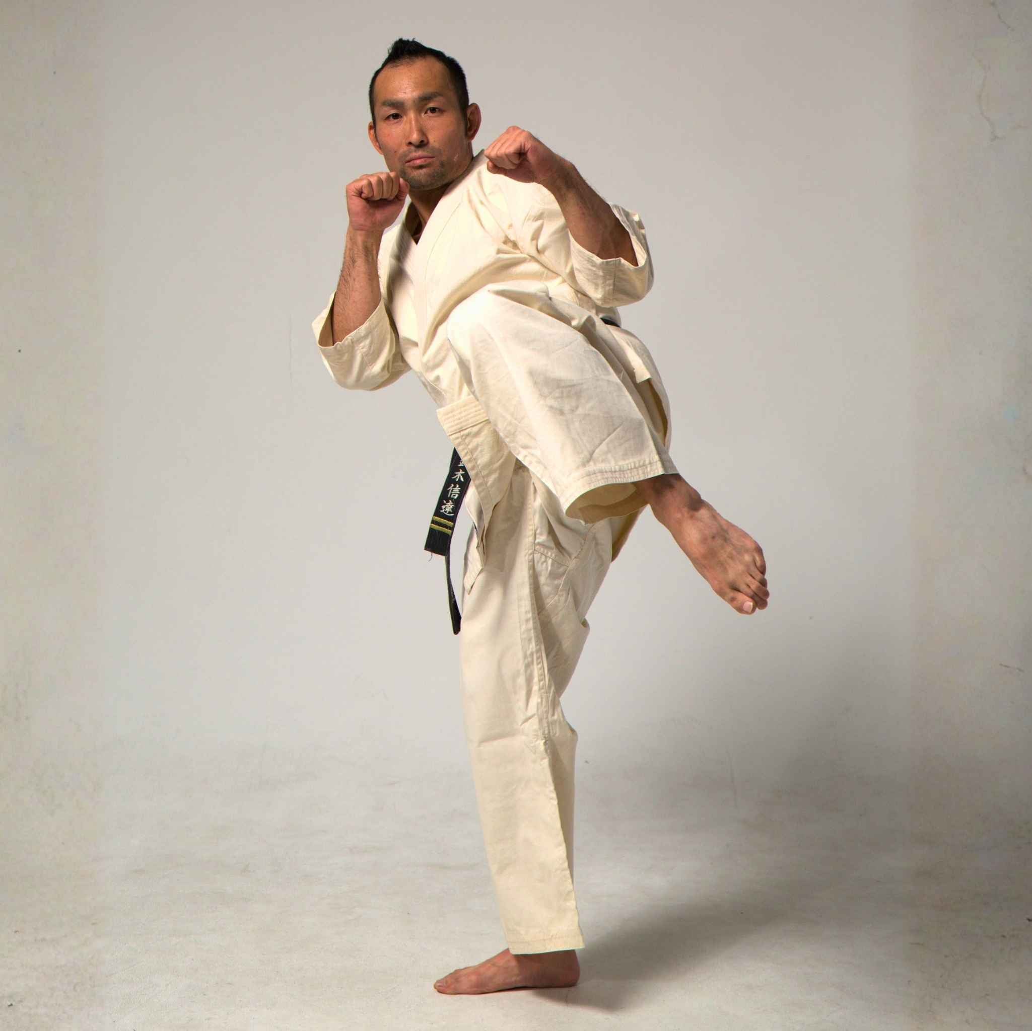 Isami Karate Gi Ivory