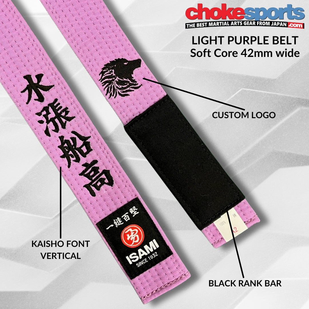 Isami Light Purple Belt-Isami-ChokeSports