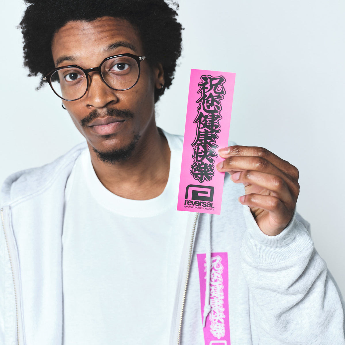 Reversal RVDDW Ping An Fu Box Zip Hoodie – Ash – model shot