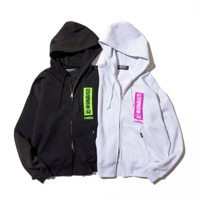 Reversal RVDDW Ping An Fu Box Zip Hoodie – Black and Ash – flat lay