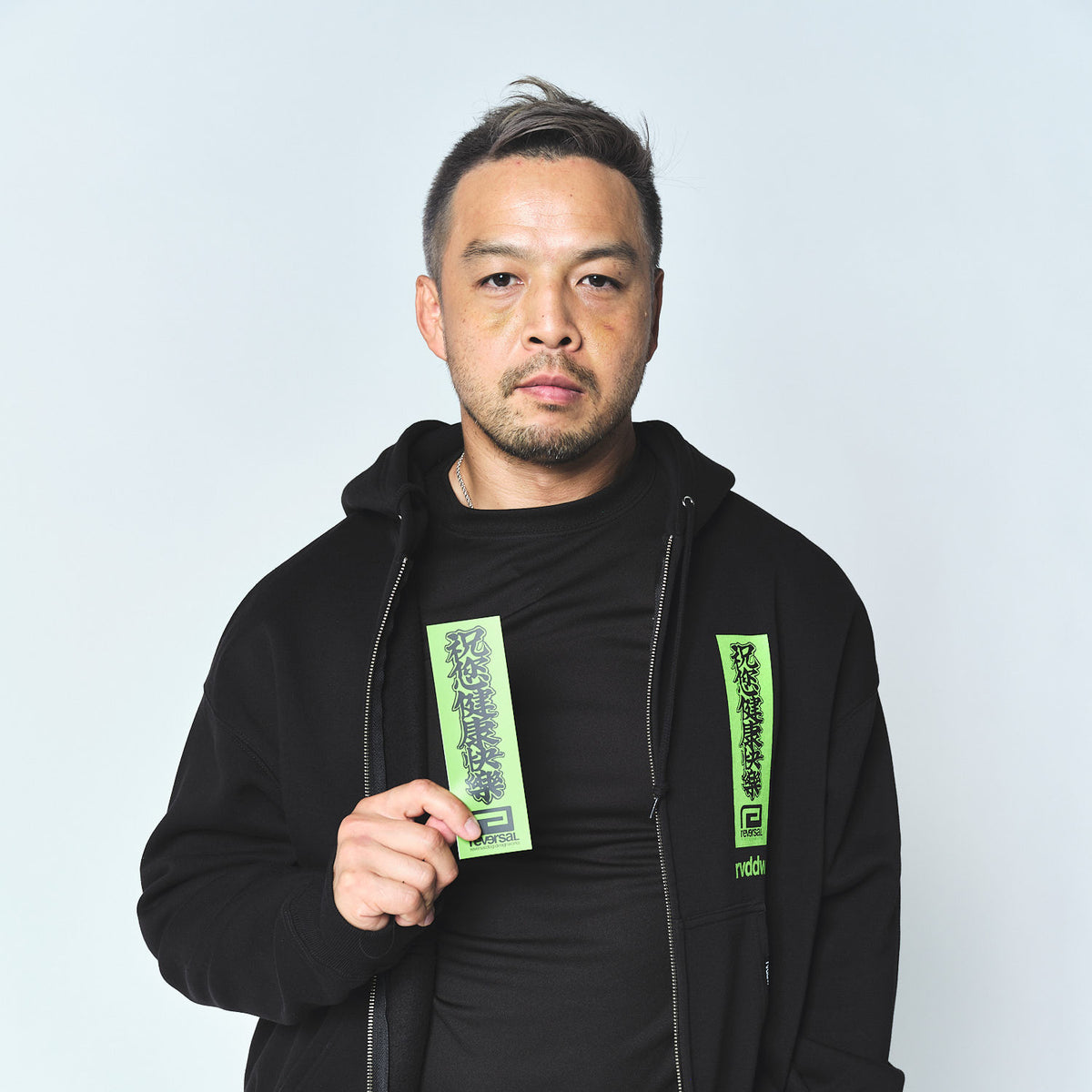 Reversal RVDDW Ping An Fu Box Zip Hoodie – Black – model shot