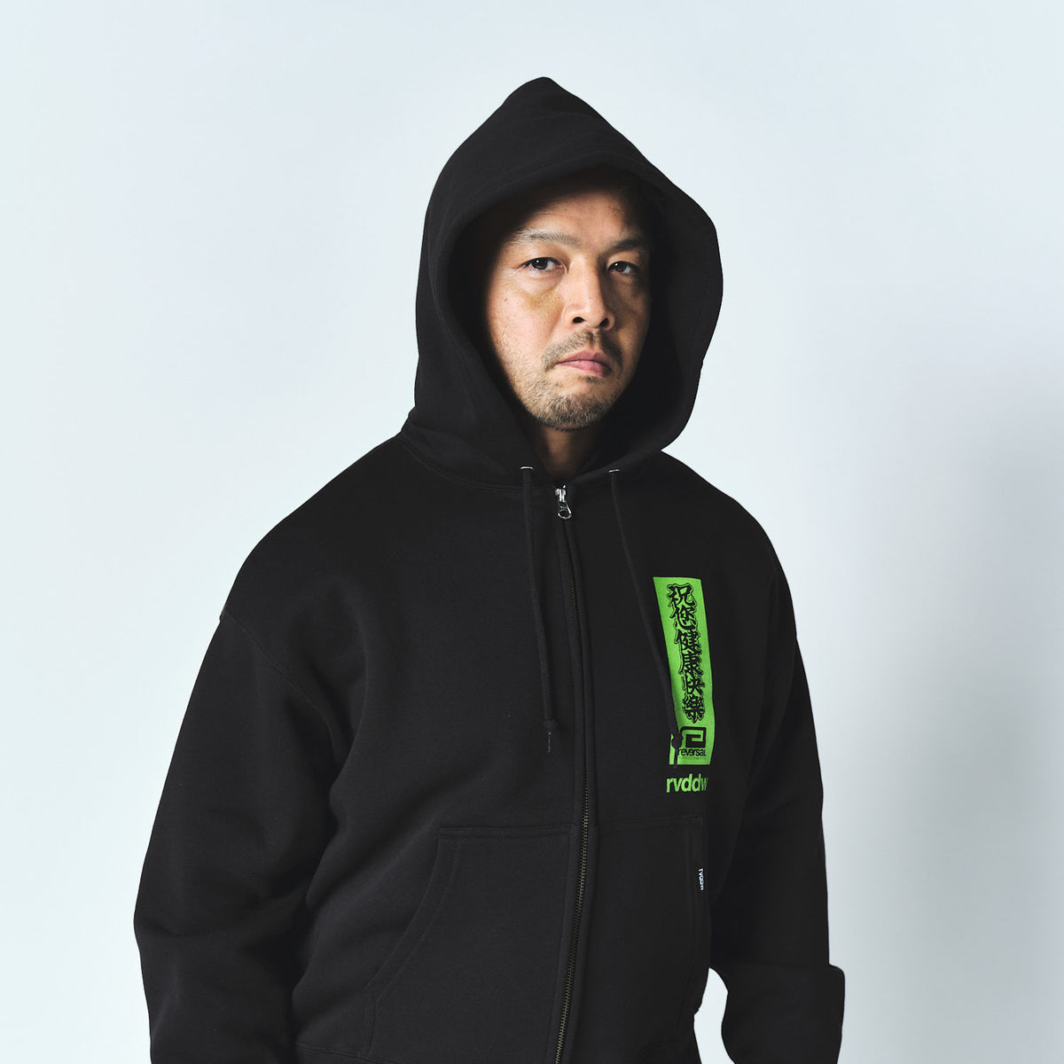 Reversal RVDDW Ping An Fu Box Zip Hoodie – Black – model shot