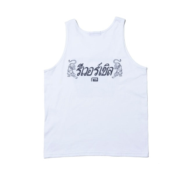 Thai Big Mark Tank Top-Reversal RVDDW-ChokeSports