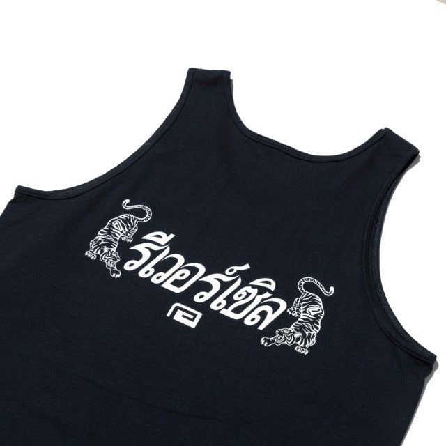 Thai Big Mark Tank Top-Reversal RVDDW-ChokeSports