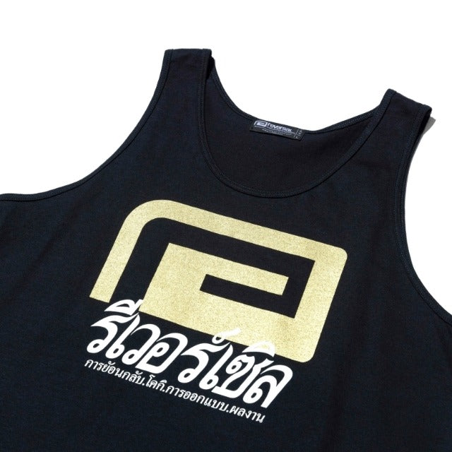 Thai Big Mark Tank Top-Reversal RVDDW-ChokeSports