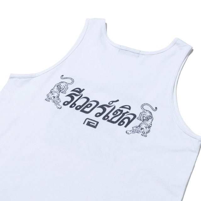 Thai Big Mark Tank Top-Reversal RVDDW-ChokeSports