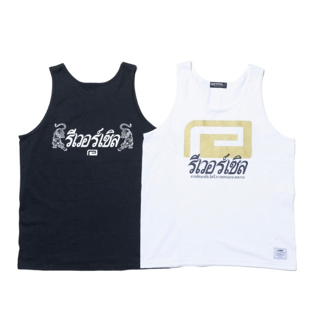 Thai Big Mark Tank Top-Reversal RVDDW-ChokeSports