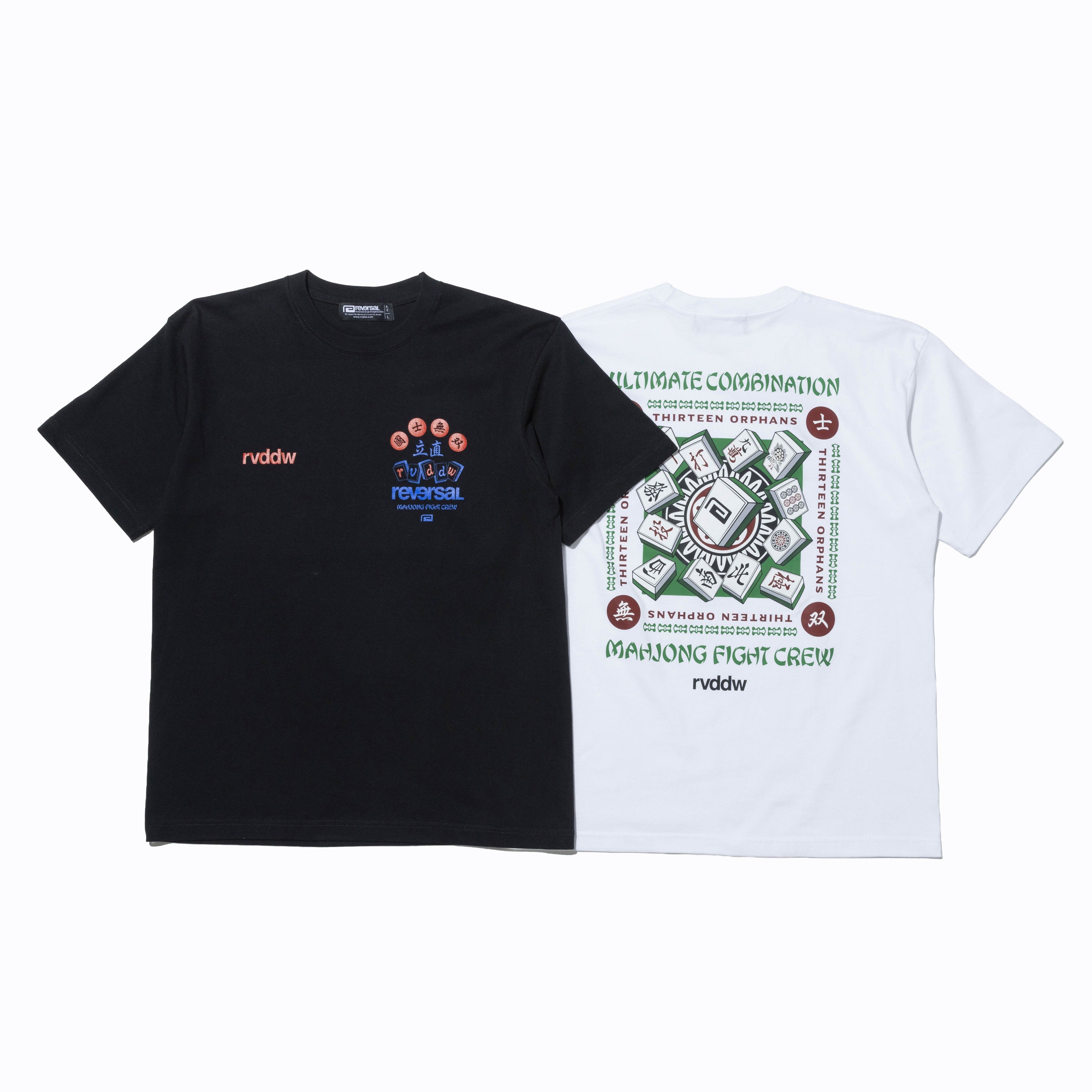 Reversal Mahjong T-Shirt