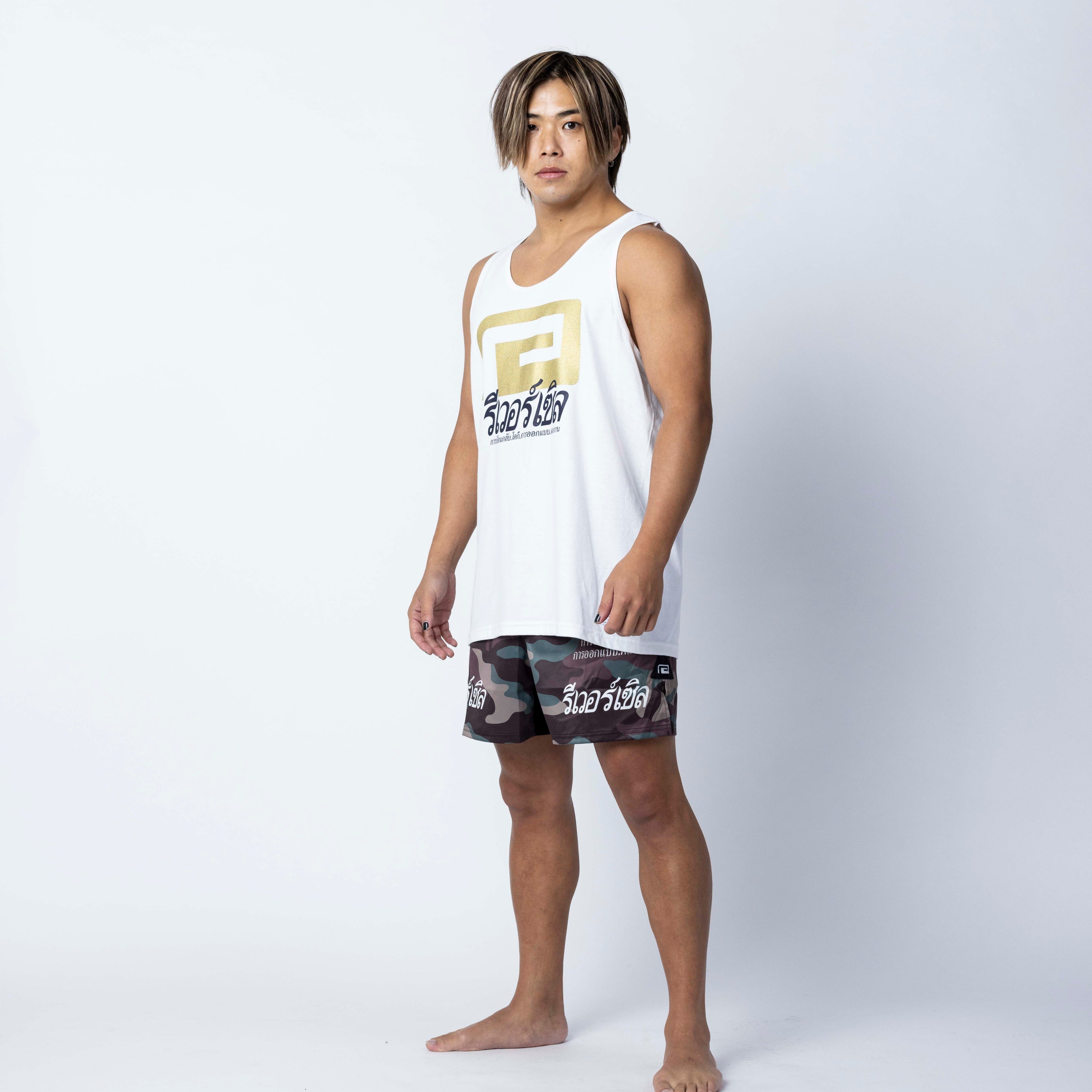 Reversal Muay Thai Pocket Shorts-Reversal RVDDW-ChokeSports