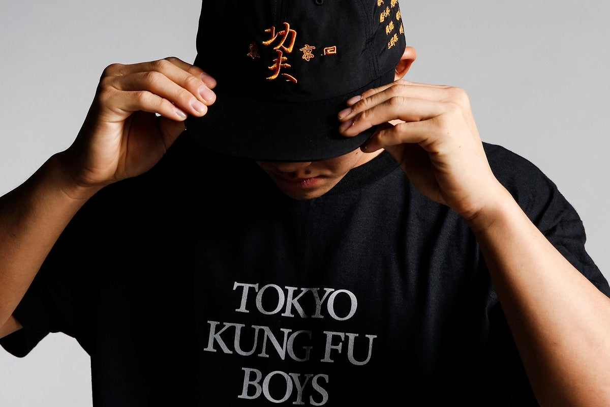 Reversal RVDDW Tokyo Kung Fu collection 2024