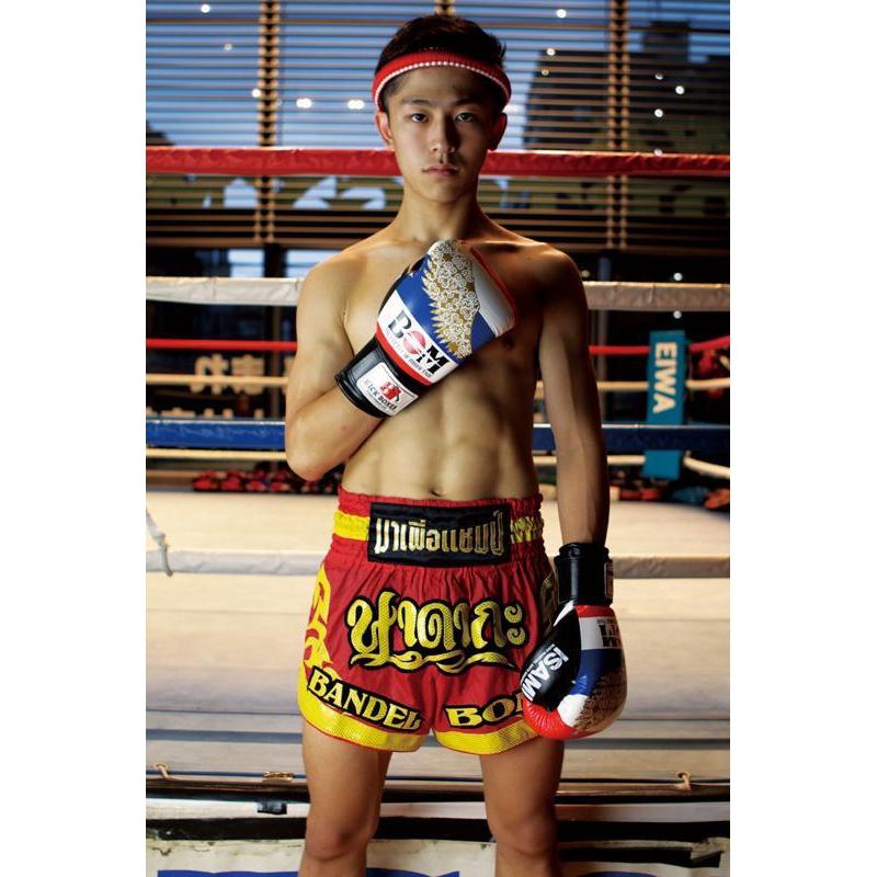 BOM Muay Thai Gloves-Isami-ChokeSports