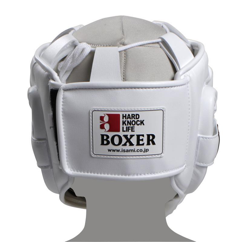 Boxer Head Guard-Boxer-ChokeSports