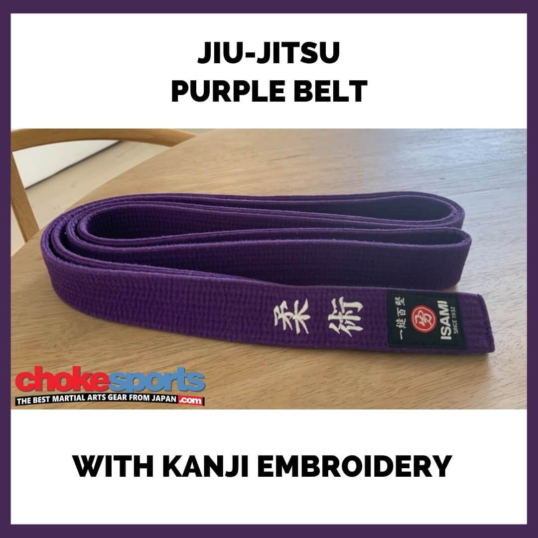Isami Purple Belt-Isami-ChokeSports