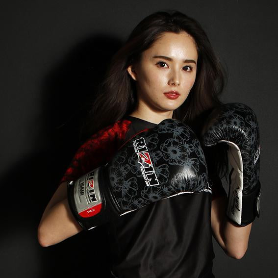 Rizin Sparring Gloves-Isami-ChokeSports