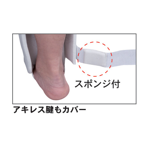 Wide Shin Guards-Isami-ChokeSports