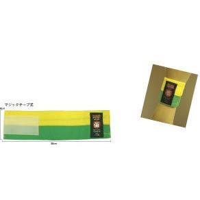 BJJ Referee Wristband-Isami-ChokeSports