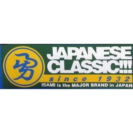 Japanese Classic Patch-Isami-ChokeSports