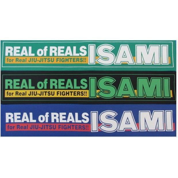 Real of Reals Patch-Isami-ChokeSports