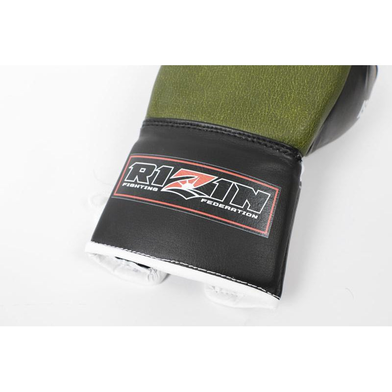 Rizin Kickboxing Gloves-Isami-ChokeSports
